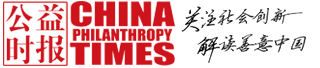 求是咨詢